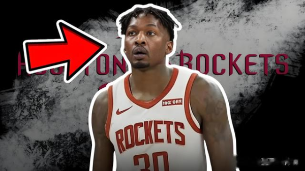 Rockets đã chính thức công bố 